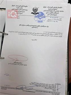 ميتسوبيشي اكسباندر